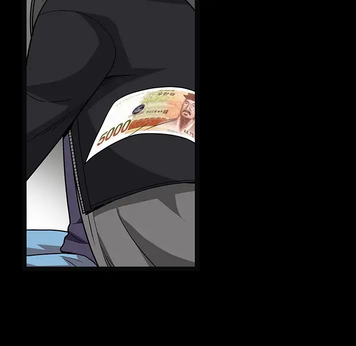 The Leash Chapter 20 - page 46