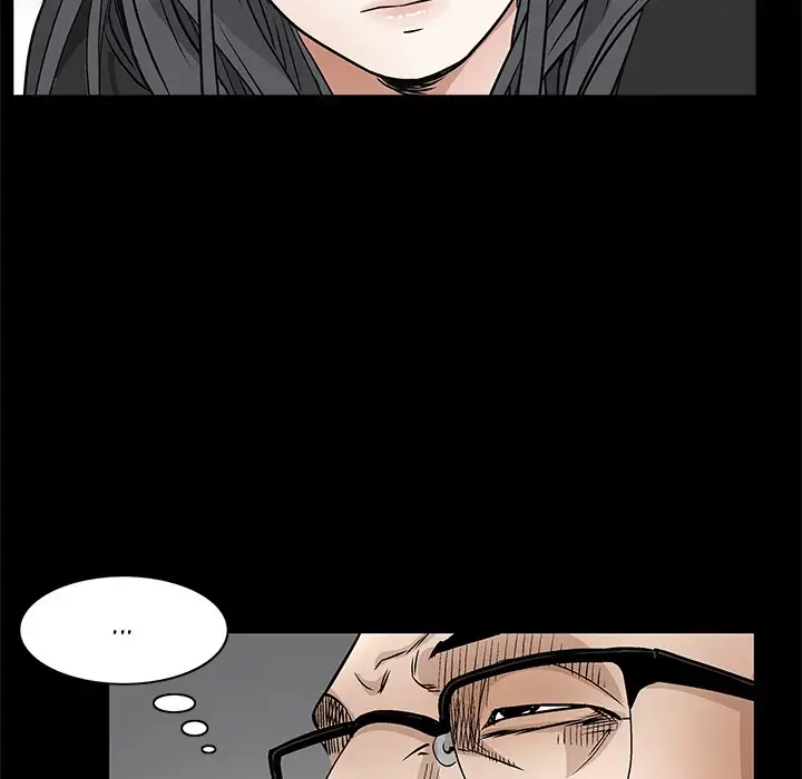 The Leash Chapter 22 - page 33