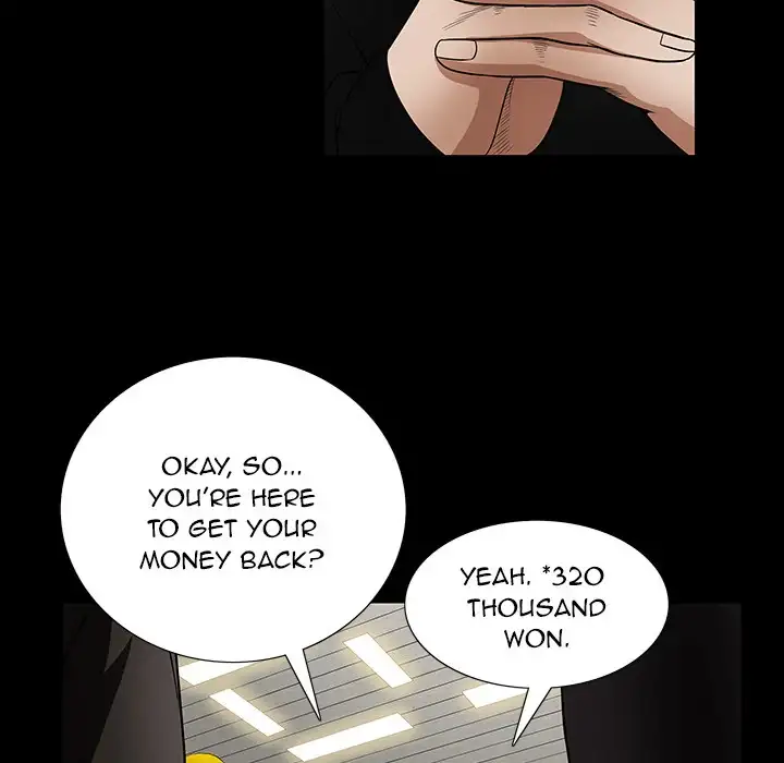 The Leash Chapter 25 - page 76