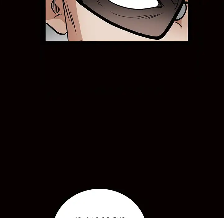The Leash Chapter 34 - page 91