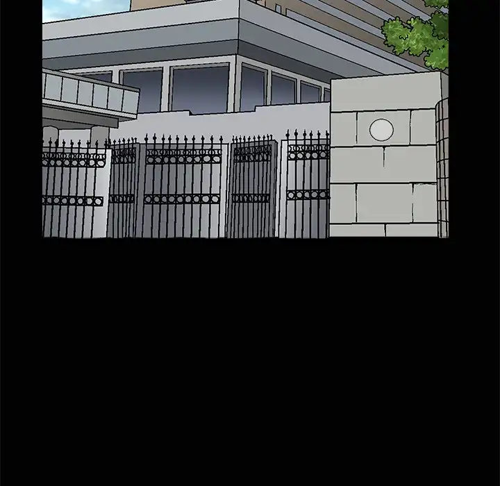 The Leash Chapter 38 - page 74