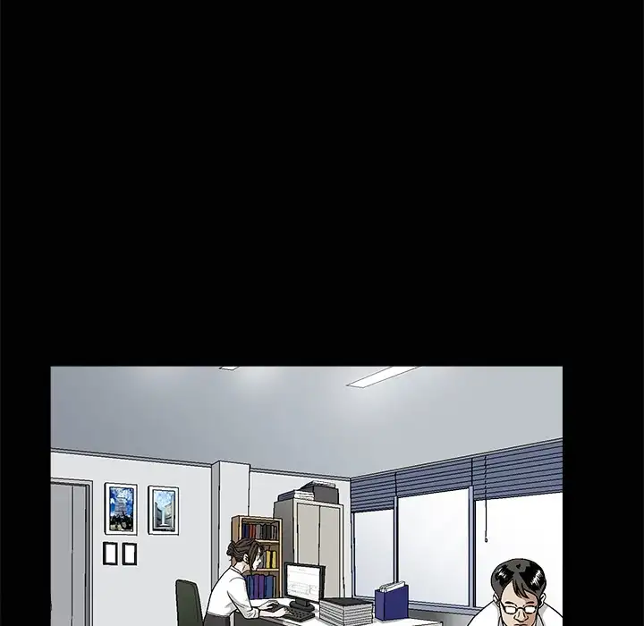 The Leash Chapter 38 - page 75
