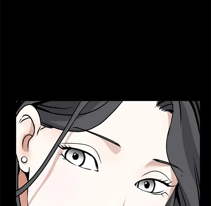 The Leash Chapter 40 - page 7