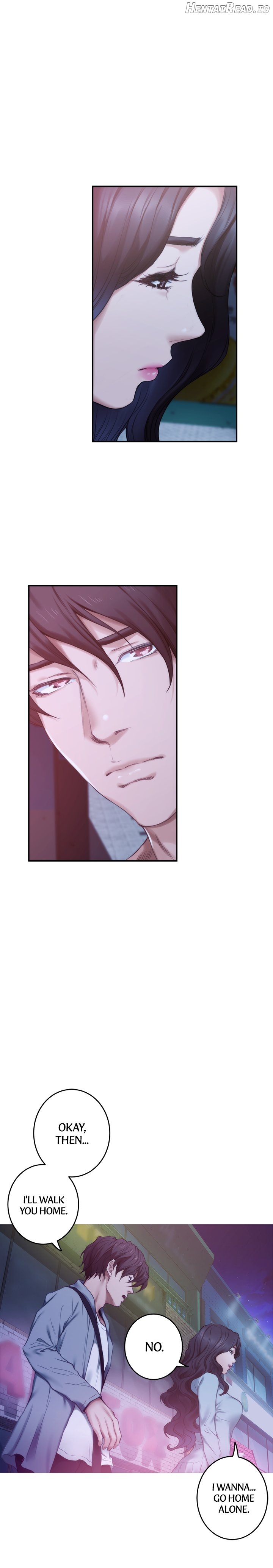 S-Mate - Manhwa Chapter 93 - page 3