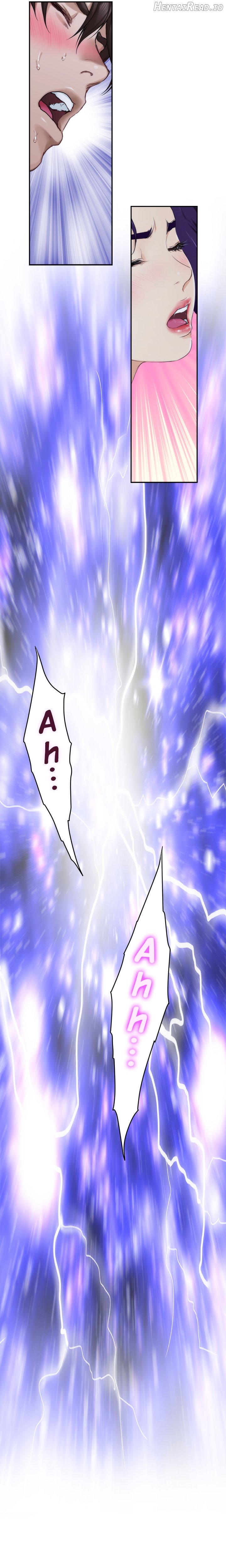 S-Mate - Manhwa Chapter 94 - page 18