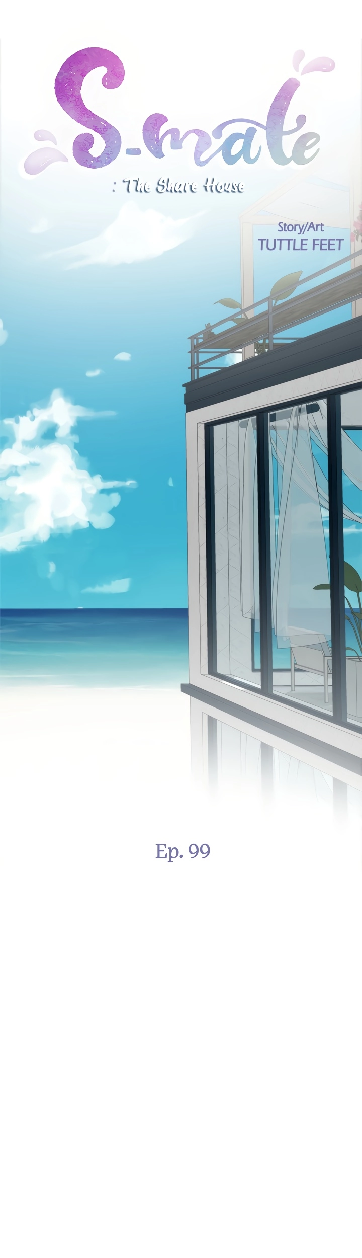 S-Mate - Manhwa Chapter 99 - page 2