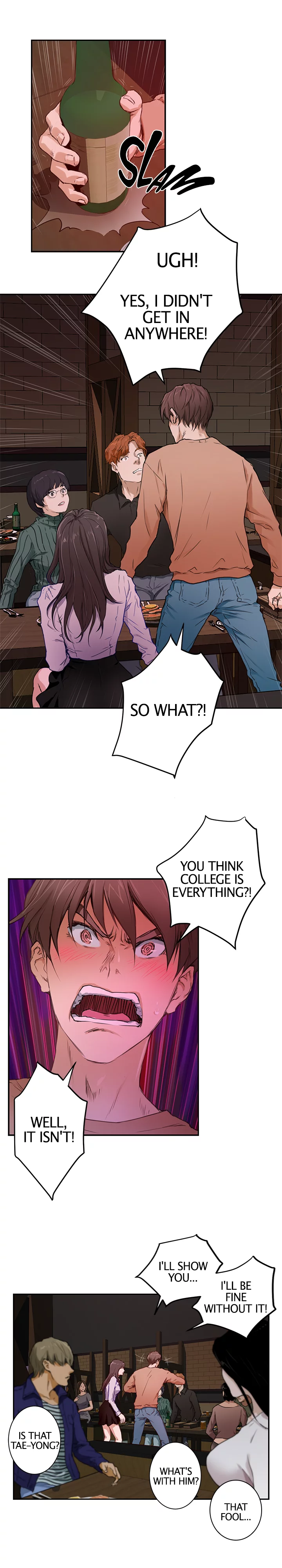 S-Mate - Manhwa Chapter 1 - page 5