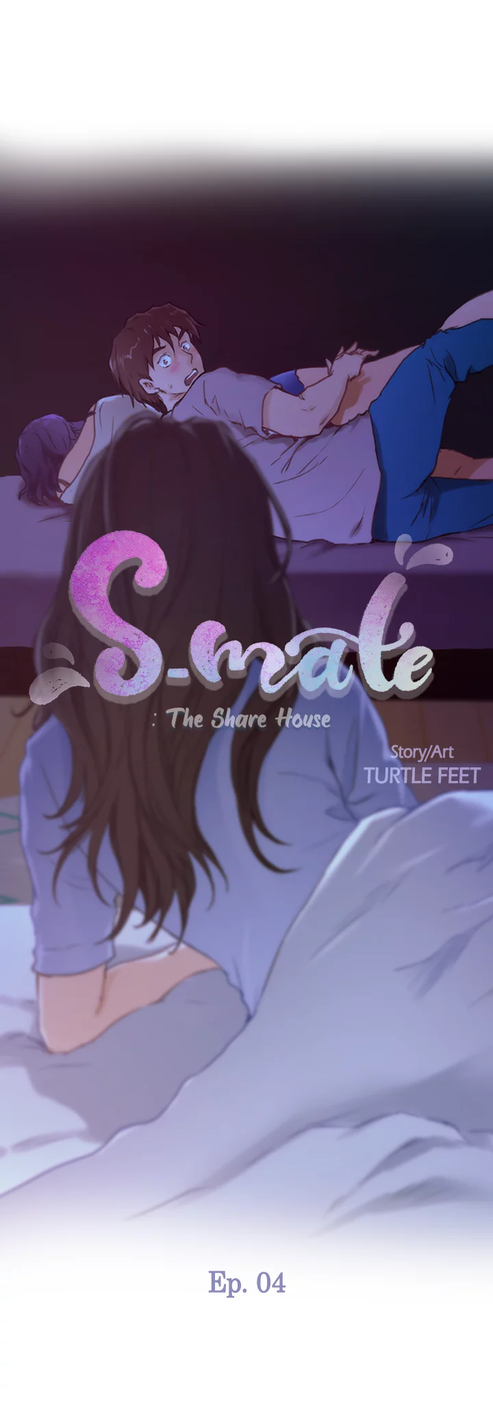 S-Mate - Manhwa Chapter 4 - page 3