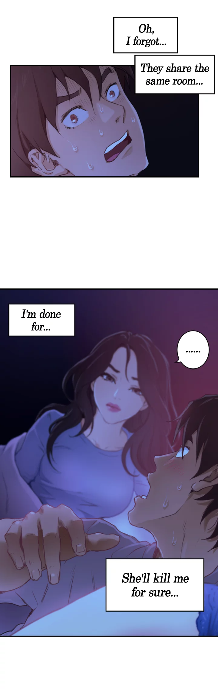S-Mate - Manhwa Chapter 4 - page 4