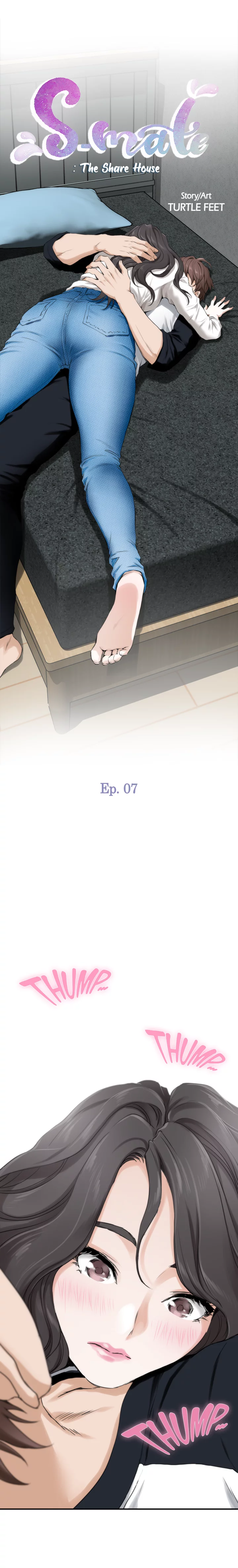 S-Mate - Manhwa Chapter 7 - page 3