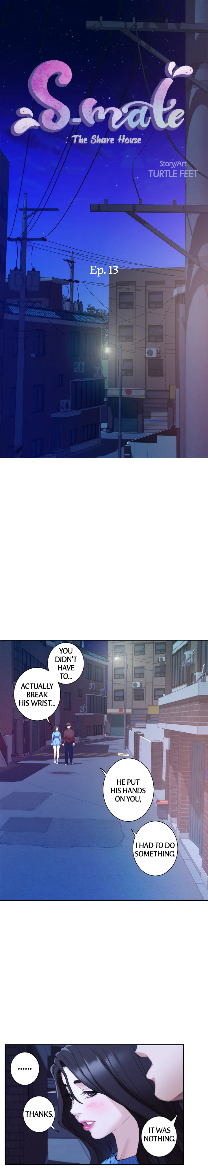 S-Mate - Manhwa Chapter 13 - page 2