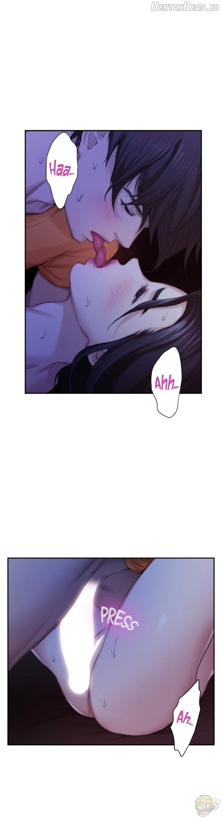 S-Mate - Manhwa Chapter 17 - page 12