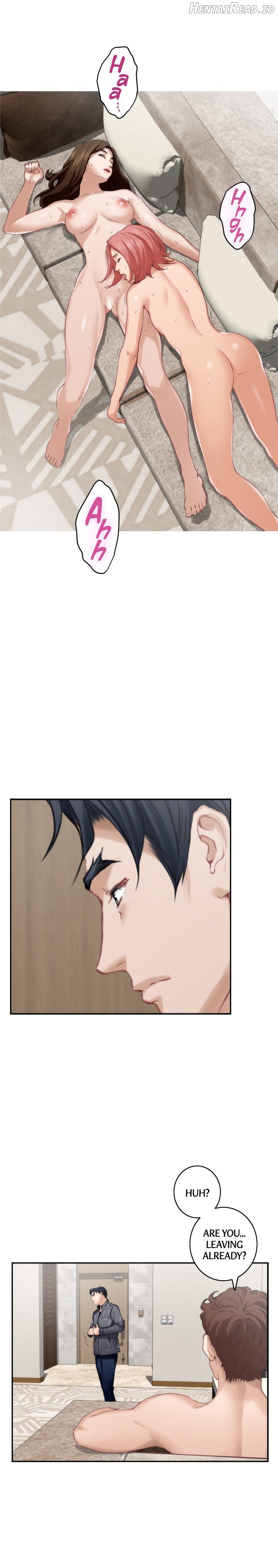 S-Mate - Manhwa Chapter 49 - page 15