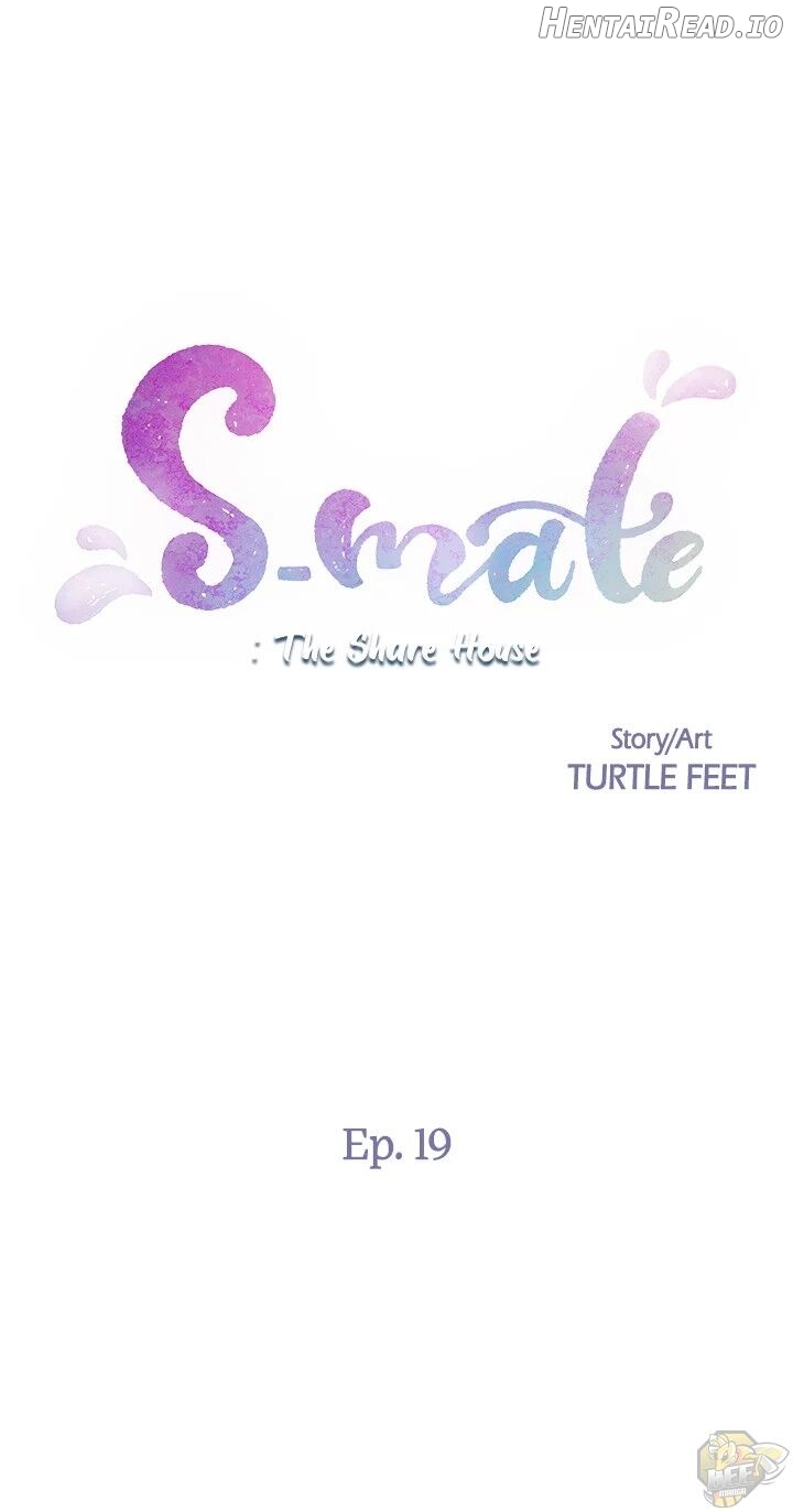 S-Mate - Manhwa Chapter 19 - page 2