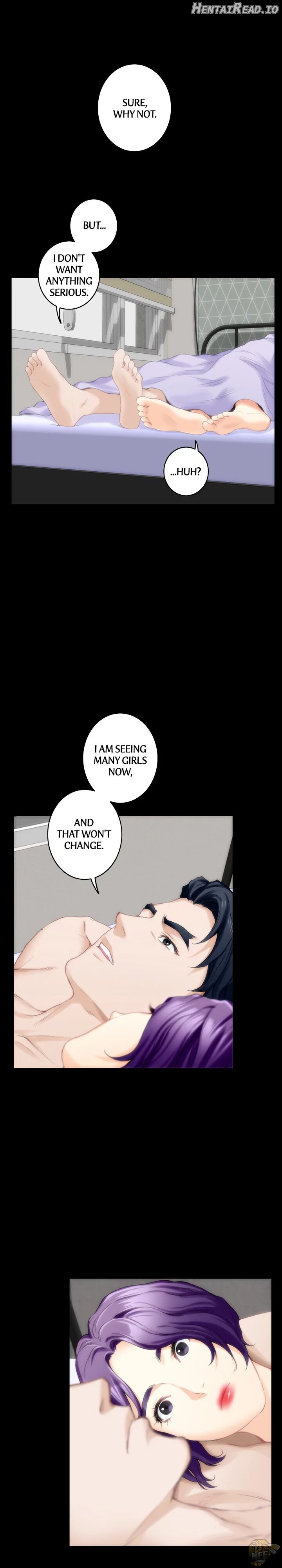 S-Mate - Manhwa Chapter 20 - page 23