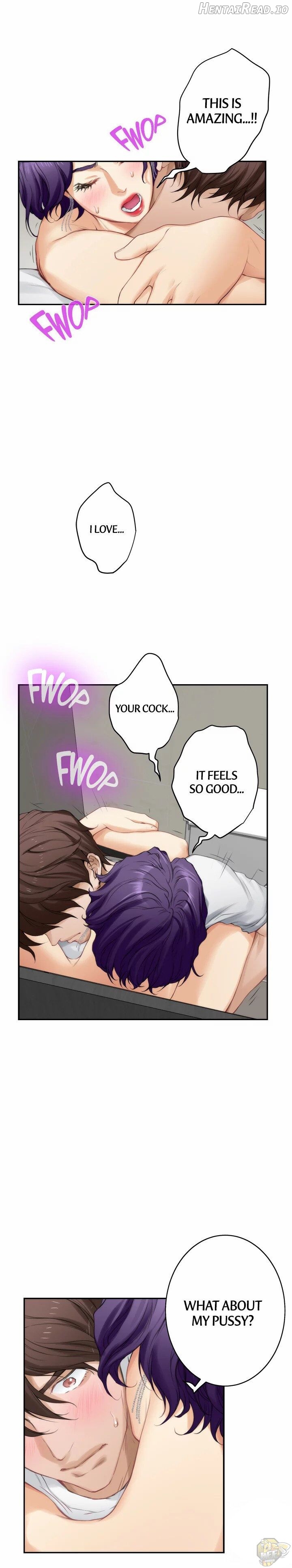 S-Mate - Manhwa Chapter 23 - page 15