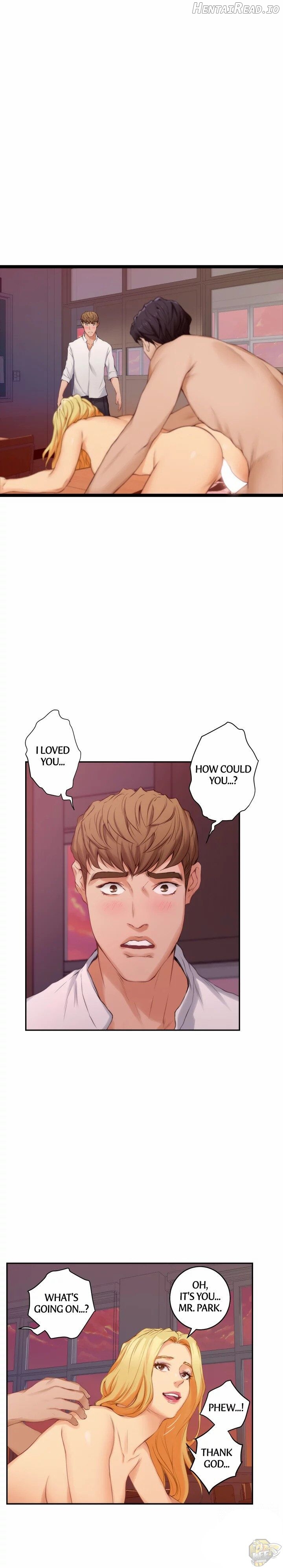 S-Mate - Manhwa Chapter 24 - page 17