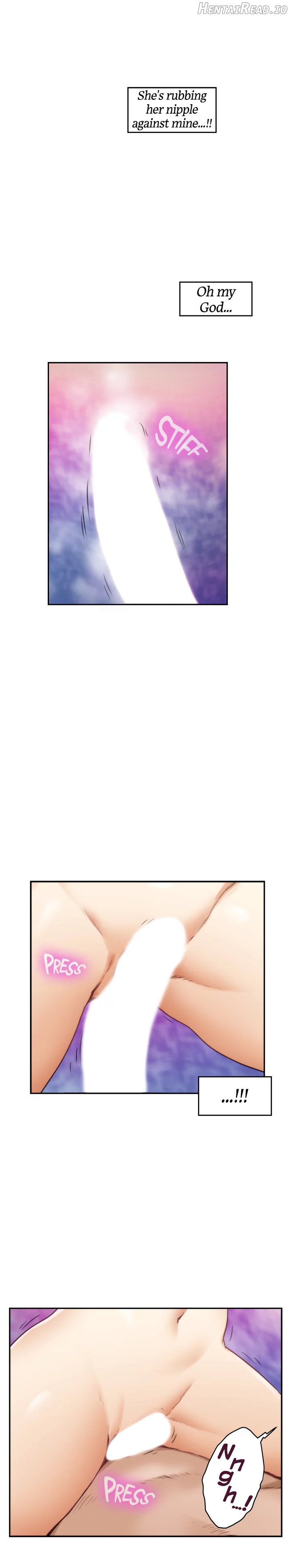 S-Mate - Manhwa Chapter 57 - page 17