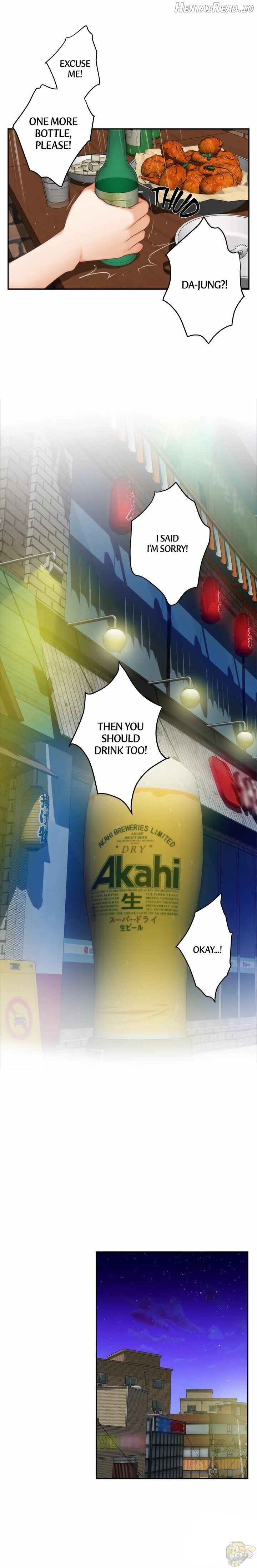 S-Mate - Manhwa Chapter 29 - page 9