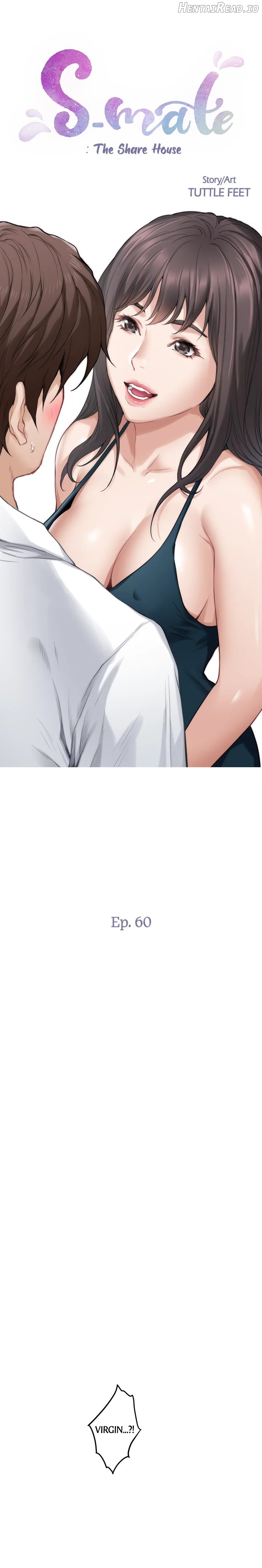 S-Mate - Manhwa Chapter 60 - page 6
