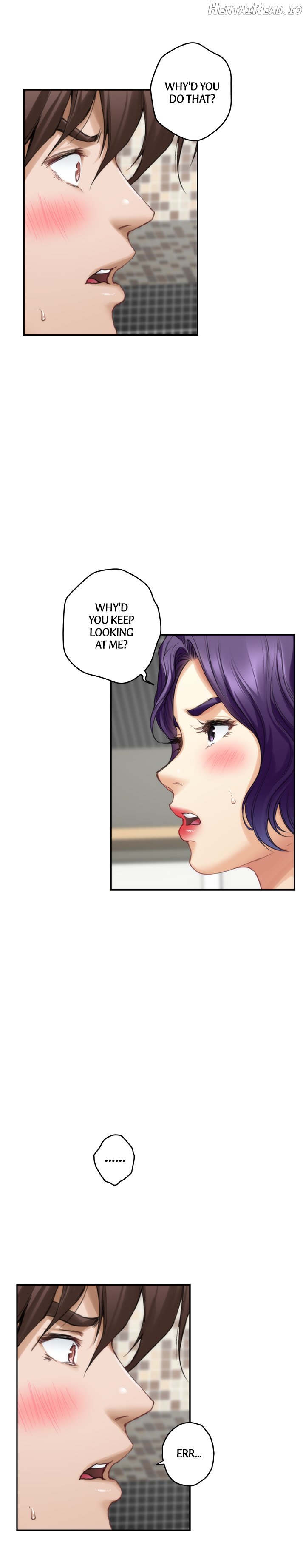 S-Mate - Manhwa Chapter 71 - page 13