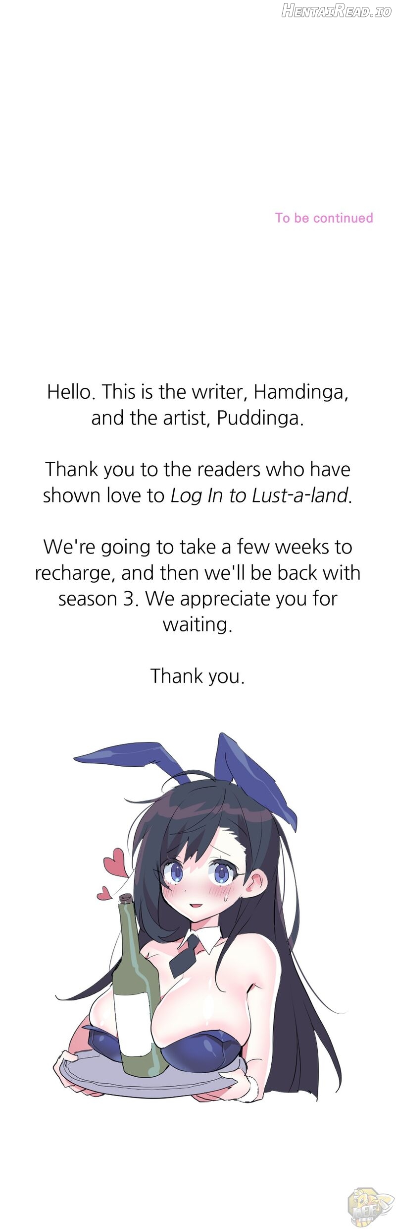 Log in to Lust-a-land Chapter 45 - page 28
