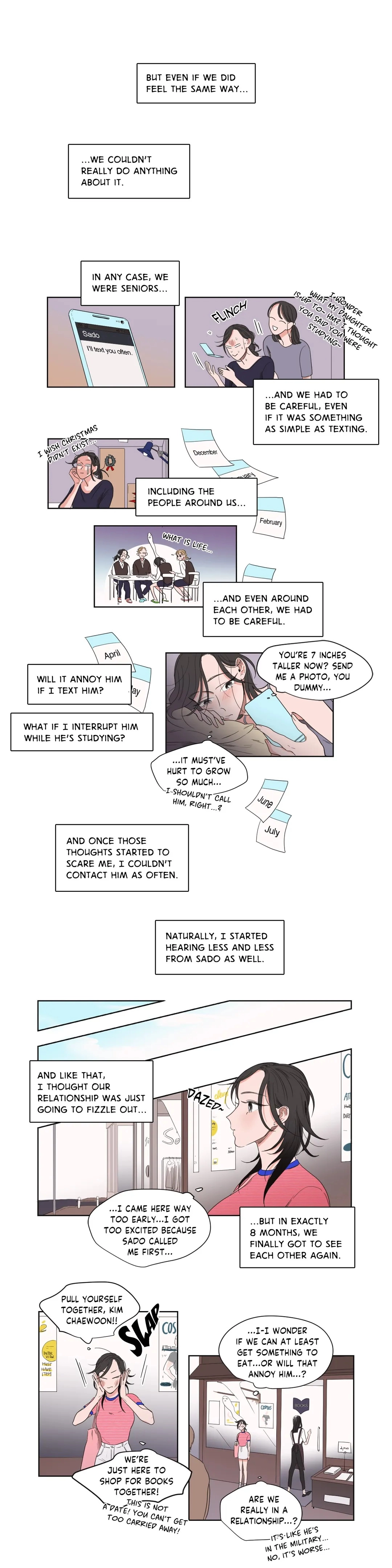 Love Barometer Chapter 60.5 - page 7