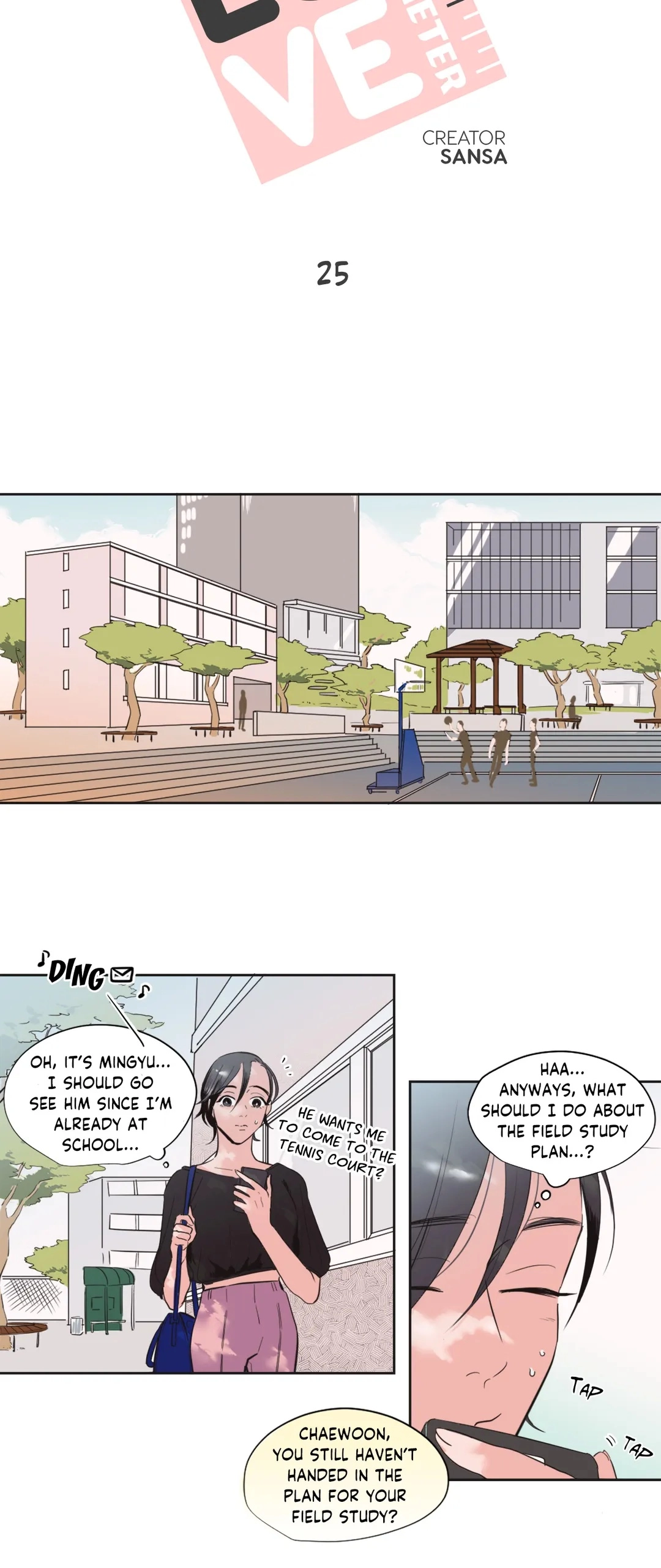 Love Barometer Chapter 25 - page 2