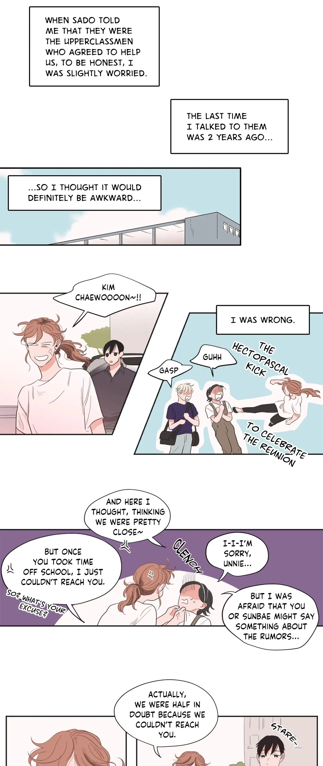 Love Barometer Chapter 33 - page 3