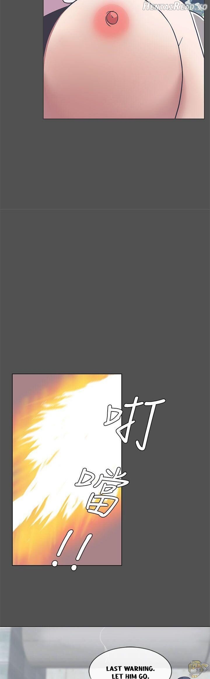 Love Navigator Chapter 24 - page 27