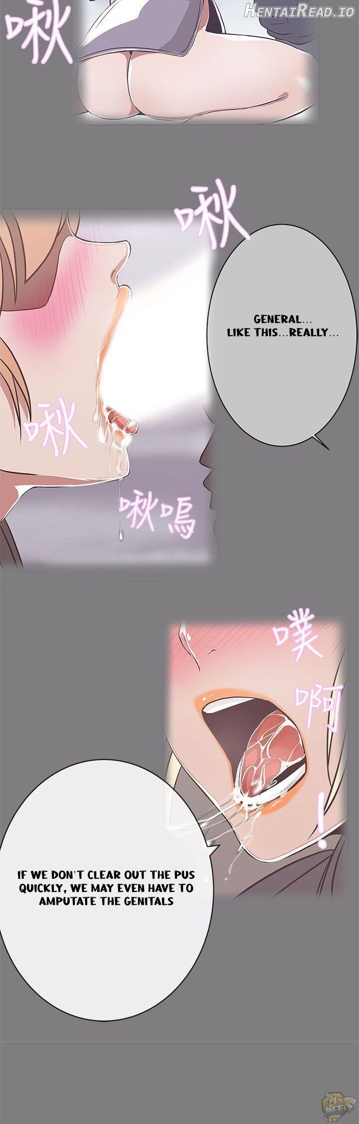 Love Navigator Chapter 24 - page 8