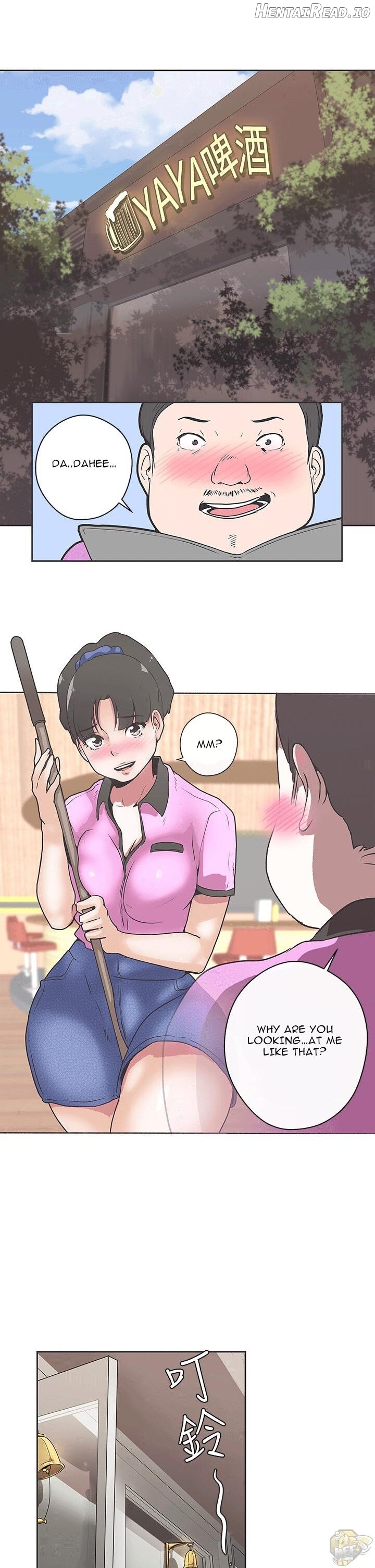 Love Navigator Chapter 31 - page 15