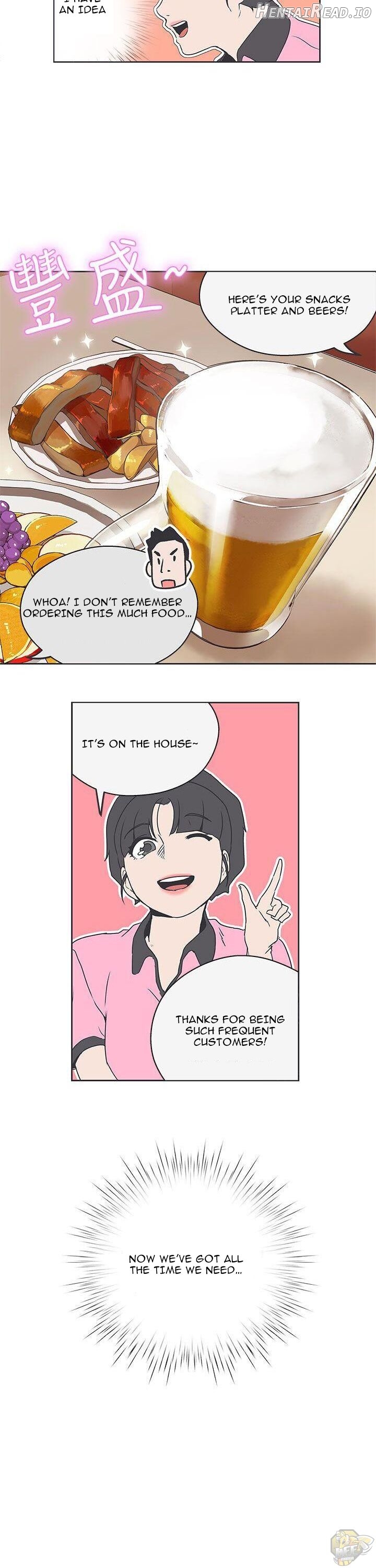 Love Navigator Chapter 32 - page 11