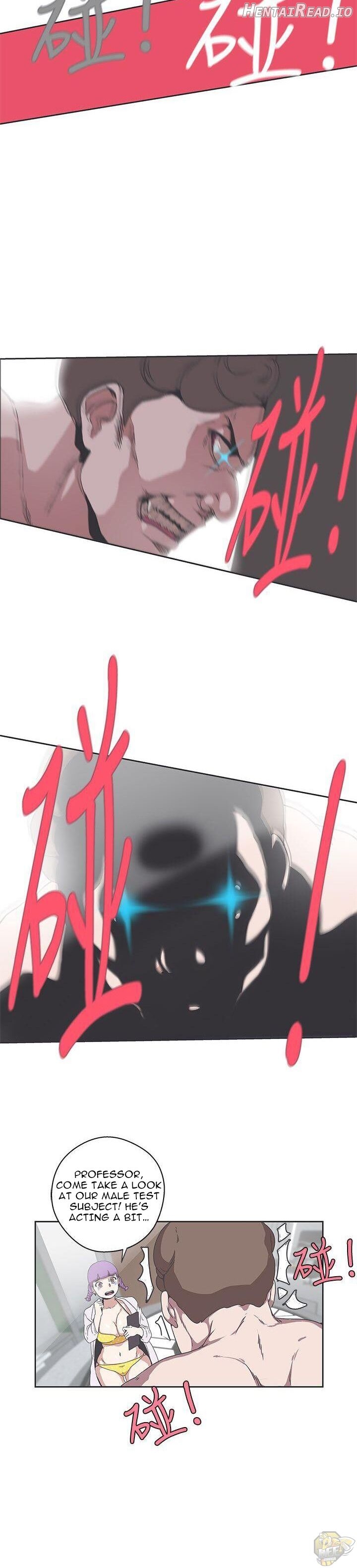Love Navigator Chapter 32 - page 14