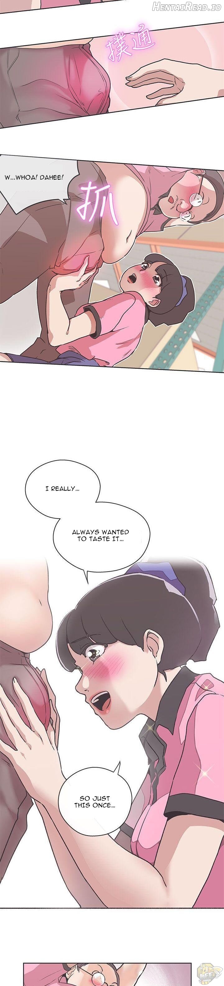 Love Navigator Chapter 32 - page 19