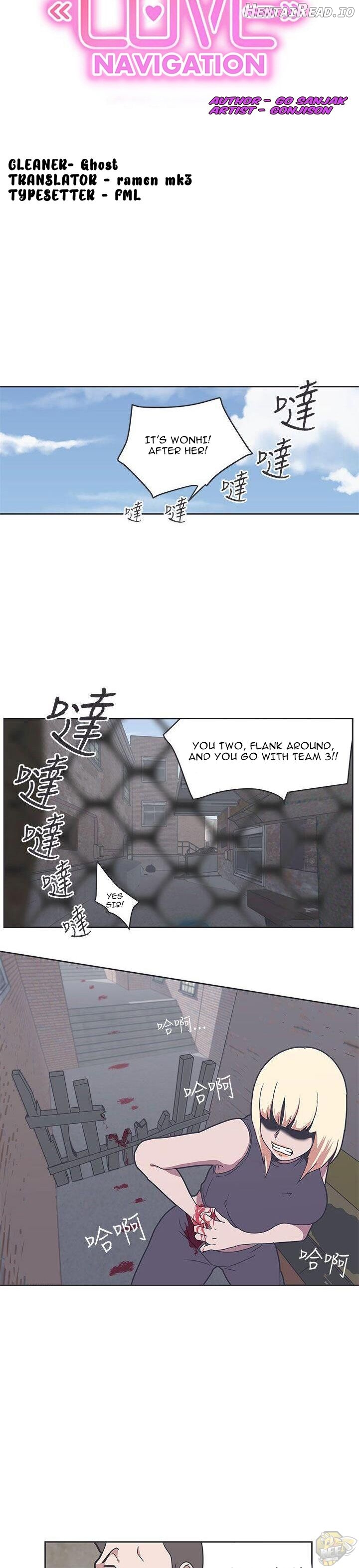 Love Navigator Chapter 33 - page 11