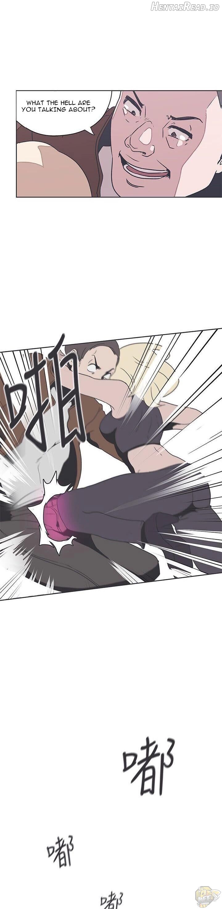Love Navigator Chapter 33 - page 14