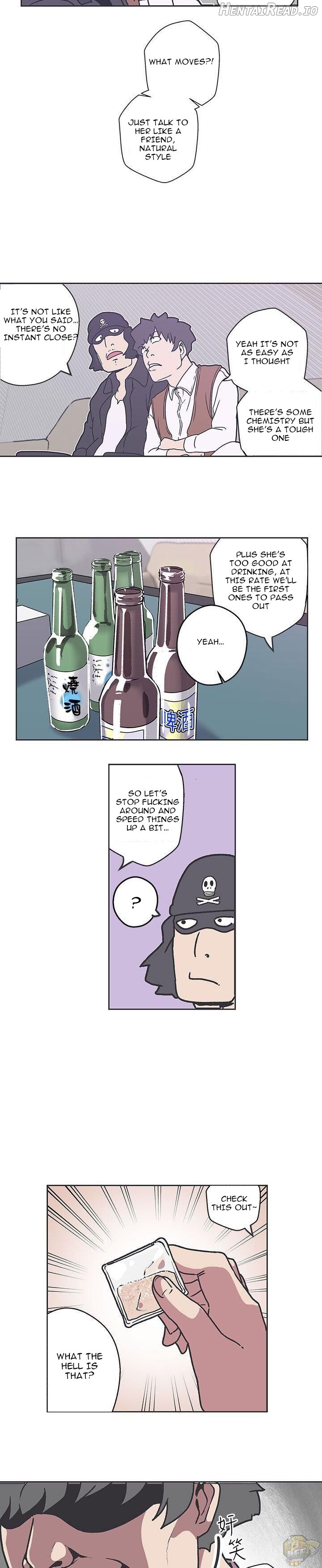 Love Navigator Chapter 36 - page 12