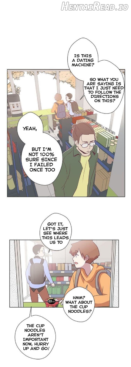 Love Navigator Chapter 6 - page 1
