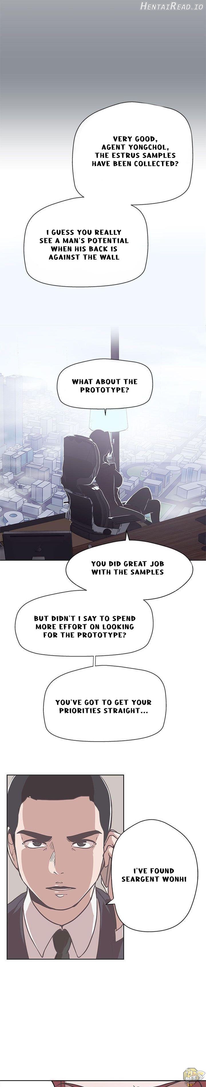 Love Navigator Chapter 13 - page 14