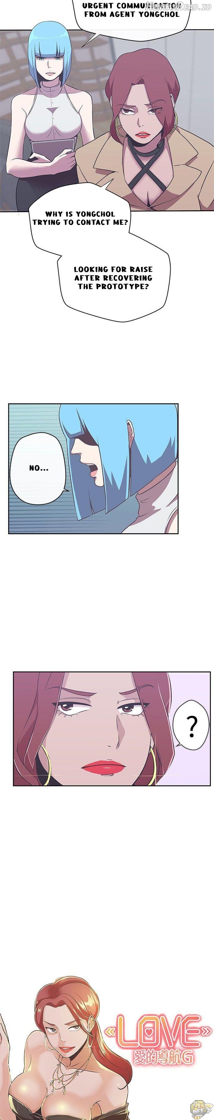 Love Navigator Chapter 14 - page 5