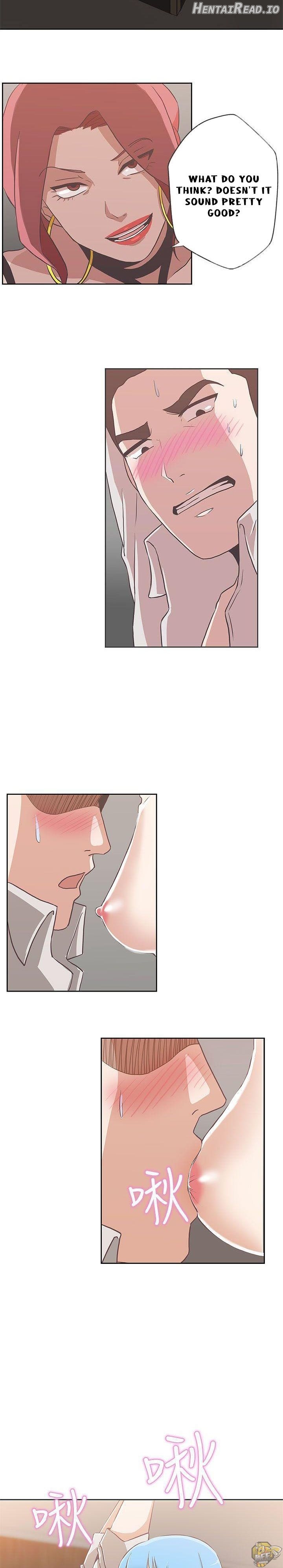 Love Navigator Chapter 15 - page 2