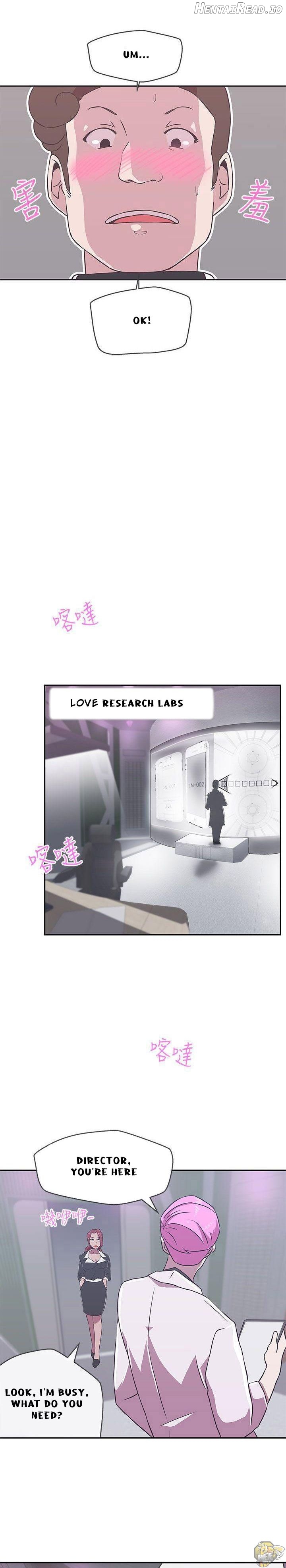 Love Navigator Chapter 16 - page 15