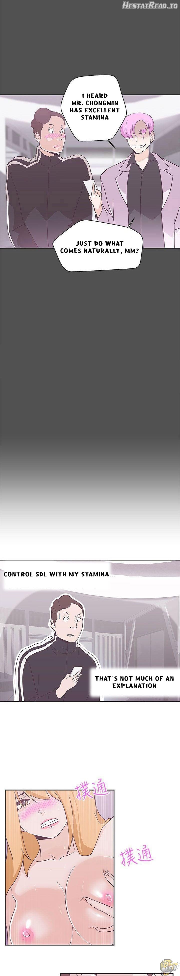 Love Navigator Chapter 17 - page 2