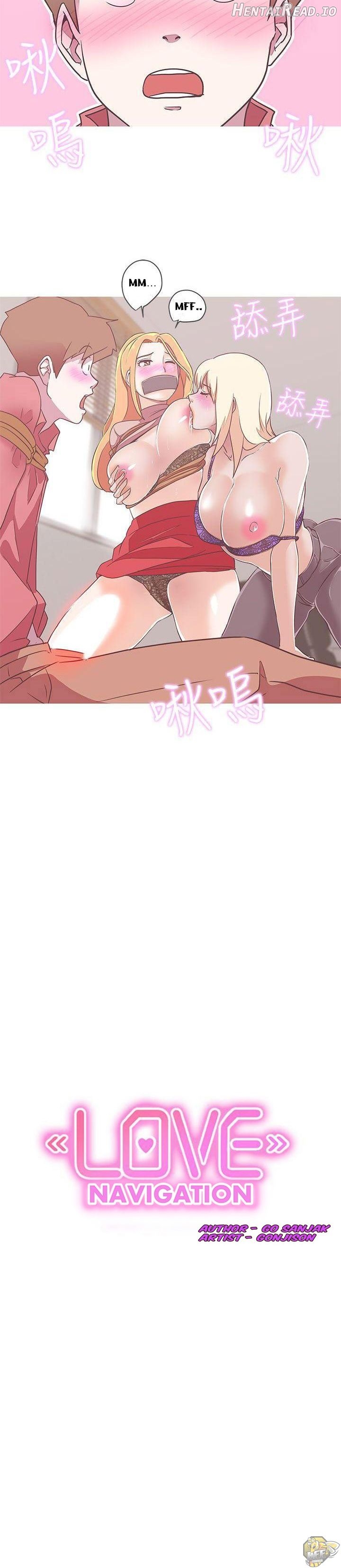 Love Navigator Chapter 19 - page 25