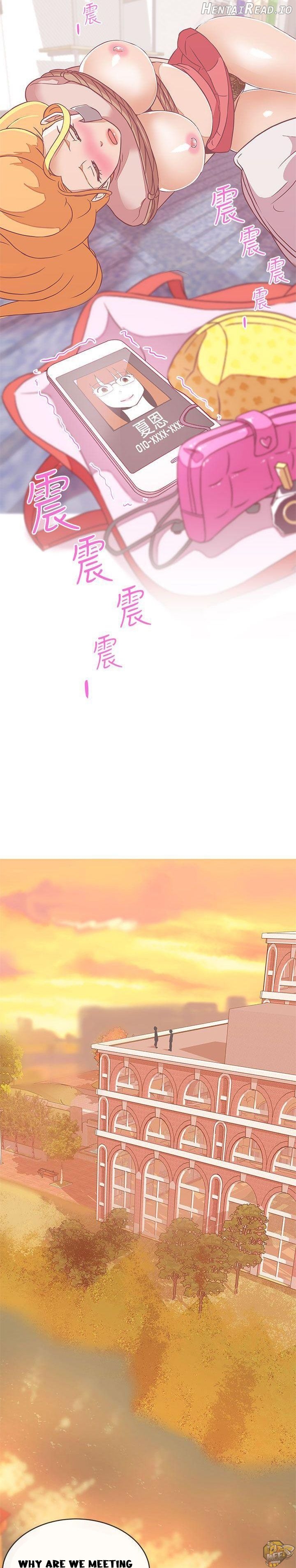 Love Navigator Chapter 21 - page 17