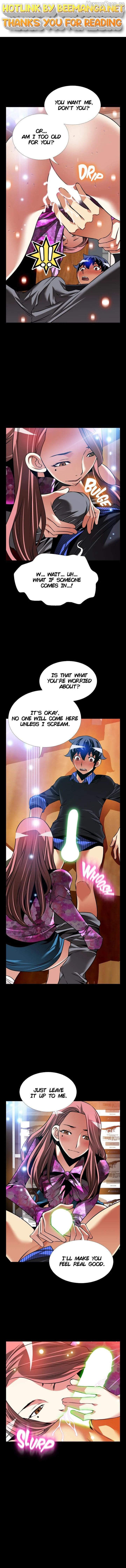Love Parameter Chapter 125 - page 1