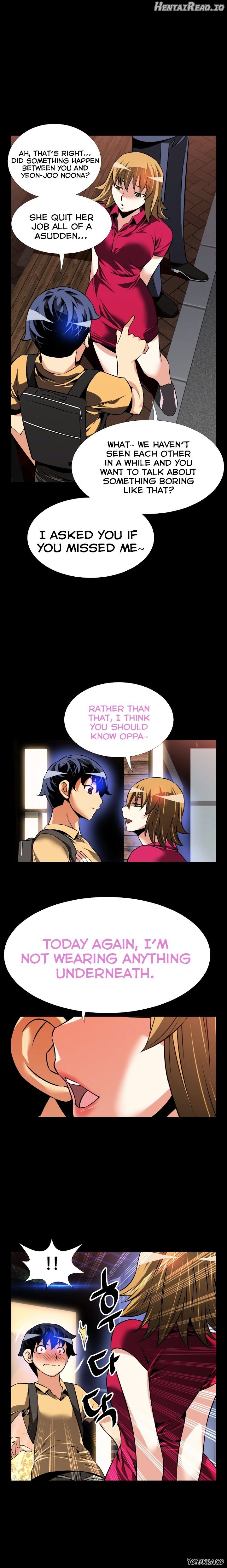 Love Parameter Chapter 57 - page 17