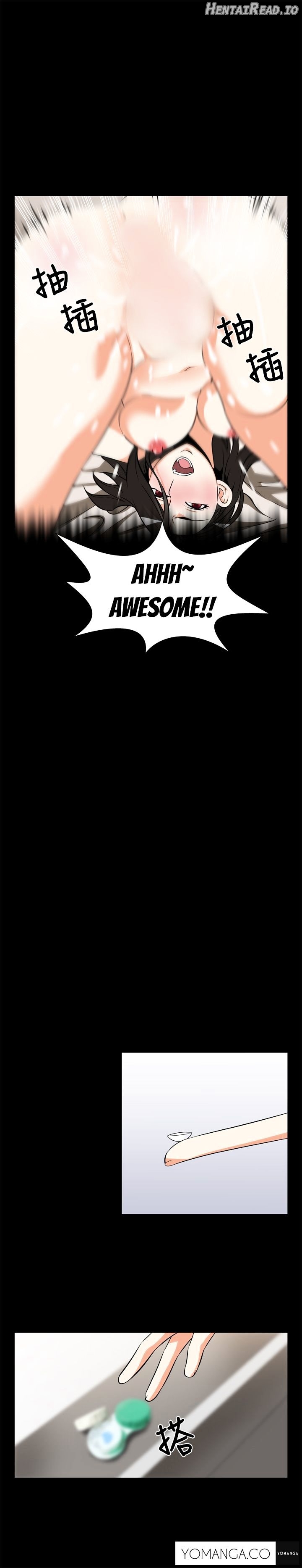 Love Parameter Chapter 16 - page 15