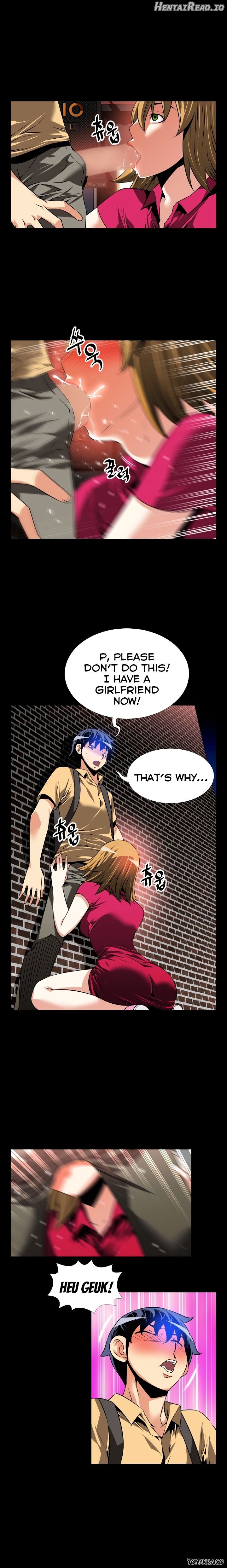 Love Parameter Chapter 58 - page 12